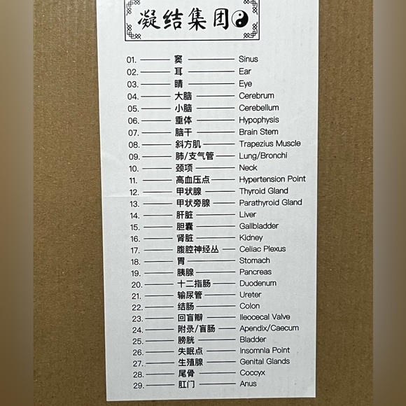 CLOT x Air Max 1 KISS OF DEATH cha DD1870 200 - Picture 14 of 15